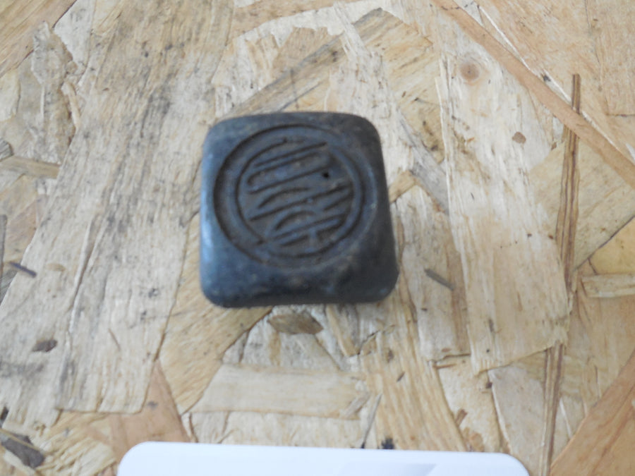 bouchon de réservoir  mobylette