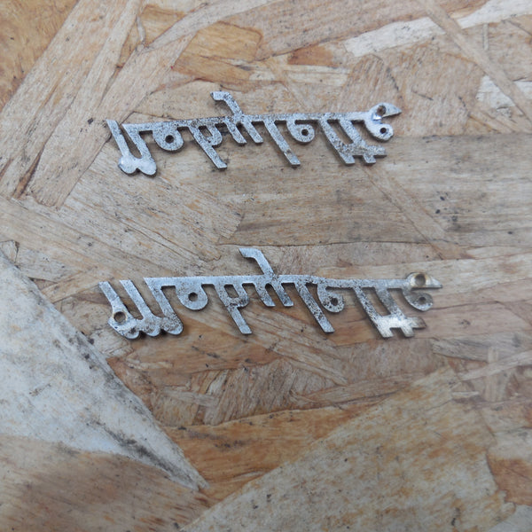 MONOGRAMME mobylette  av