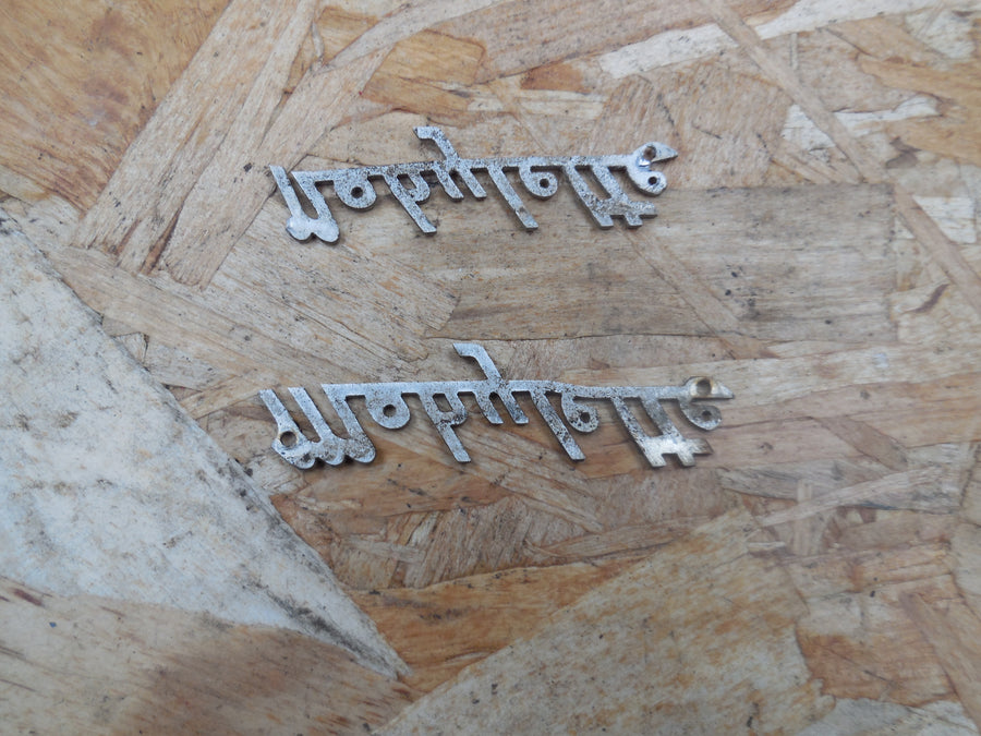 MONOGRAMME mobylette  av